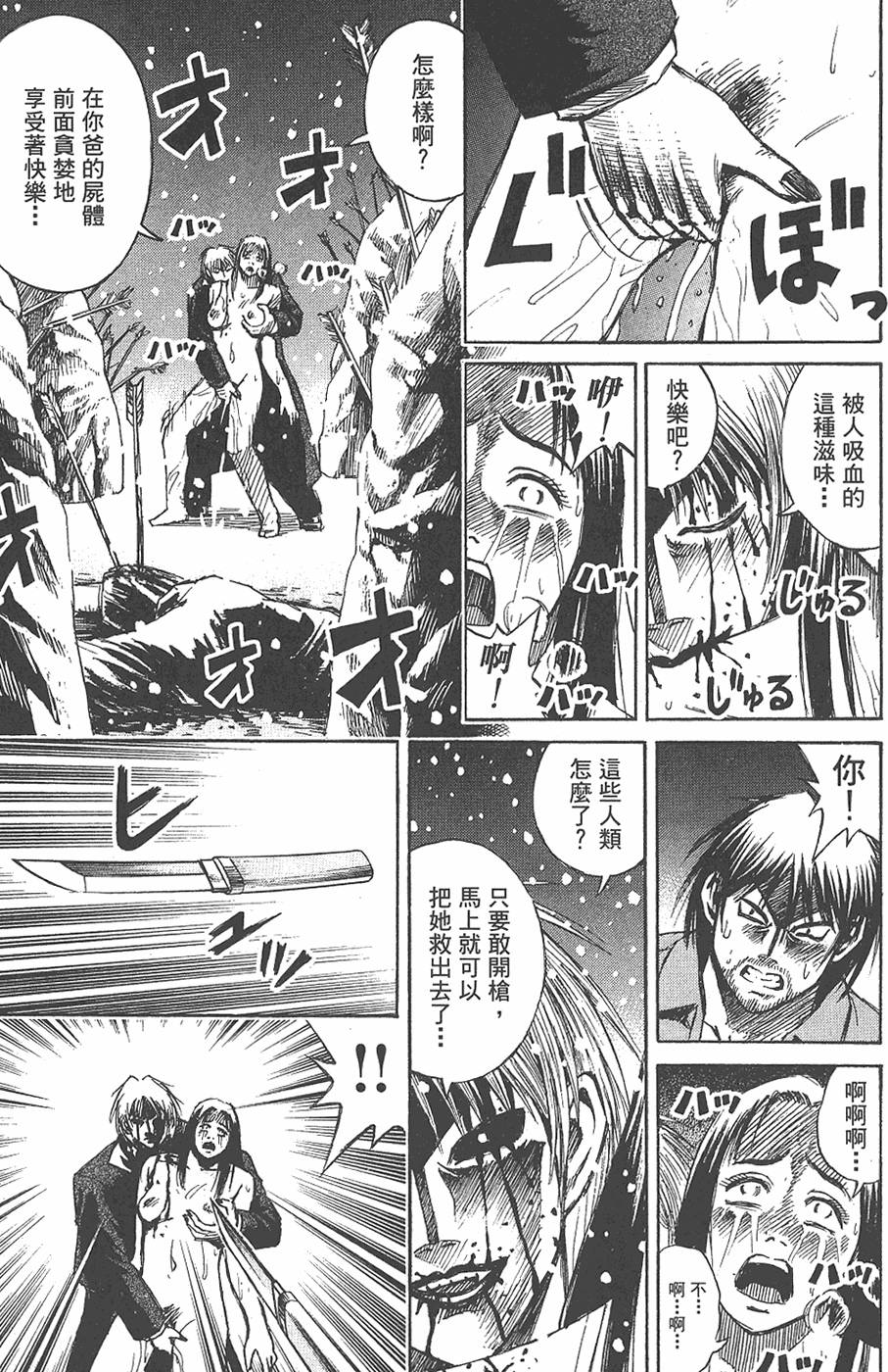 第196页