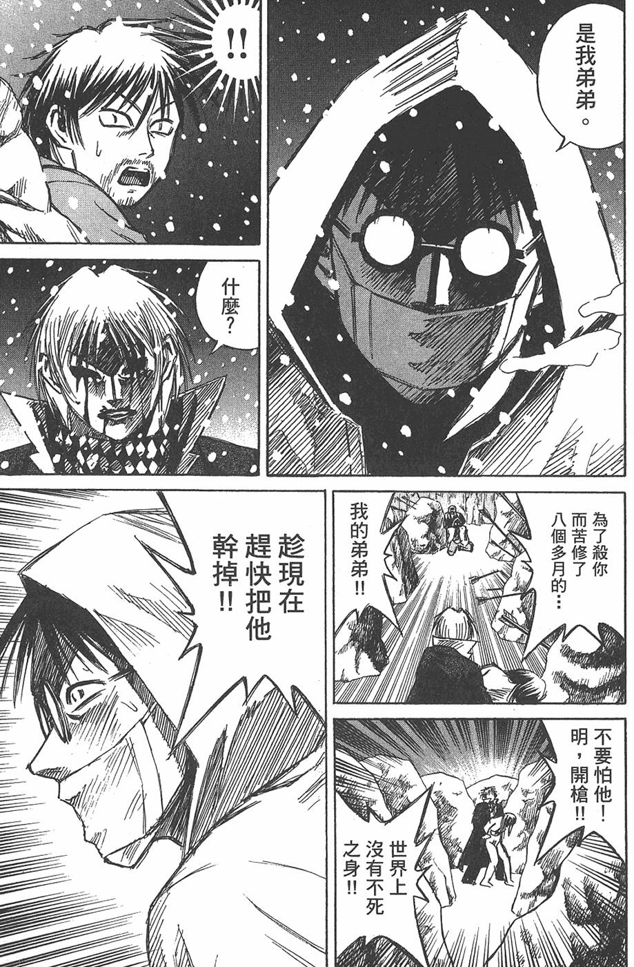 第198页