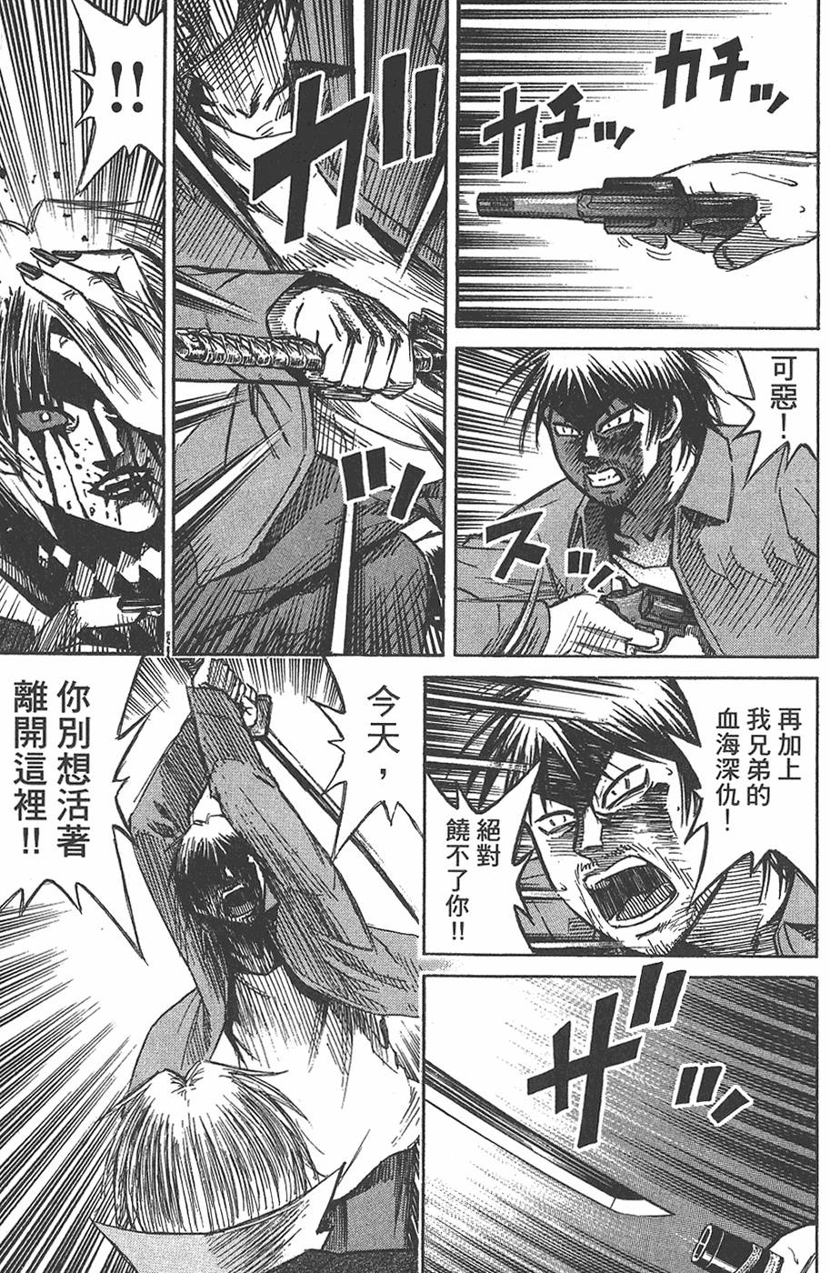 第202页