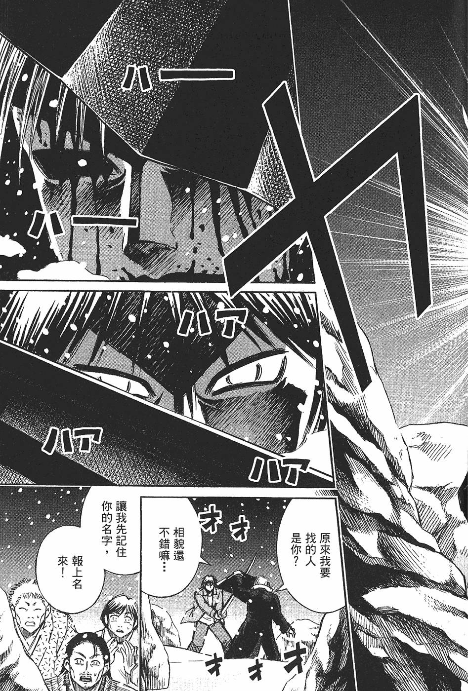 第204页
