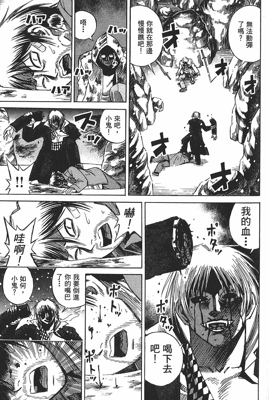 第89页