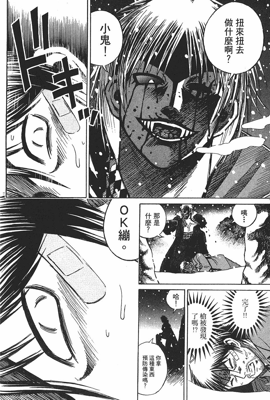 第92页
