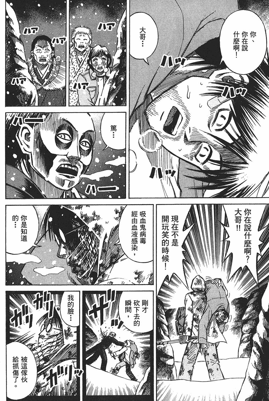 第106页