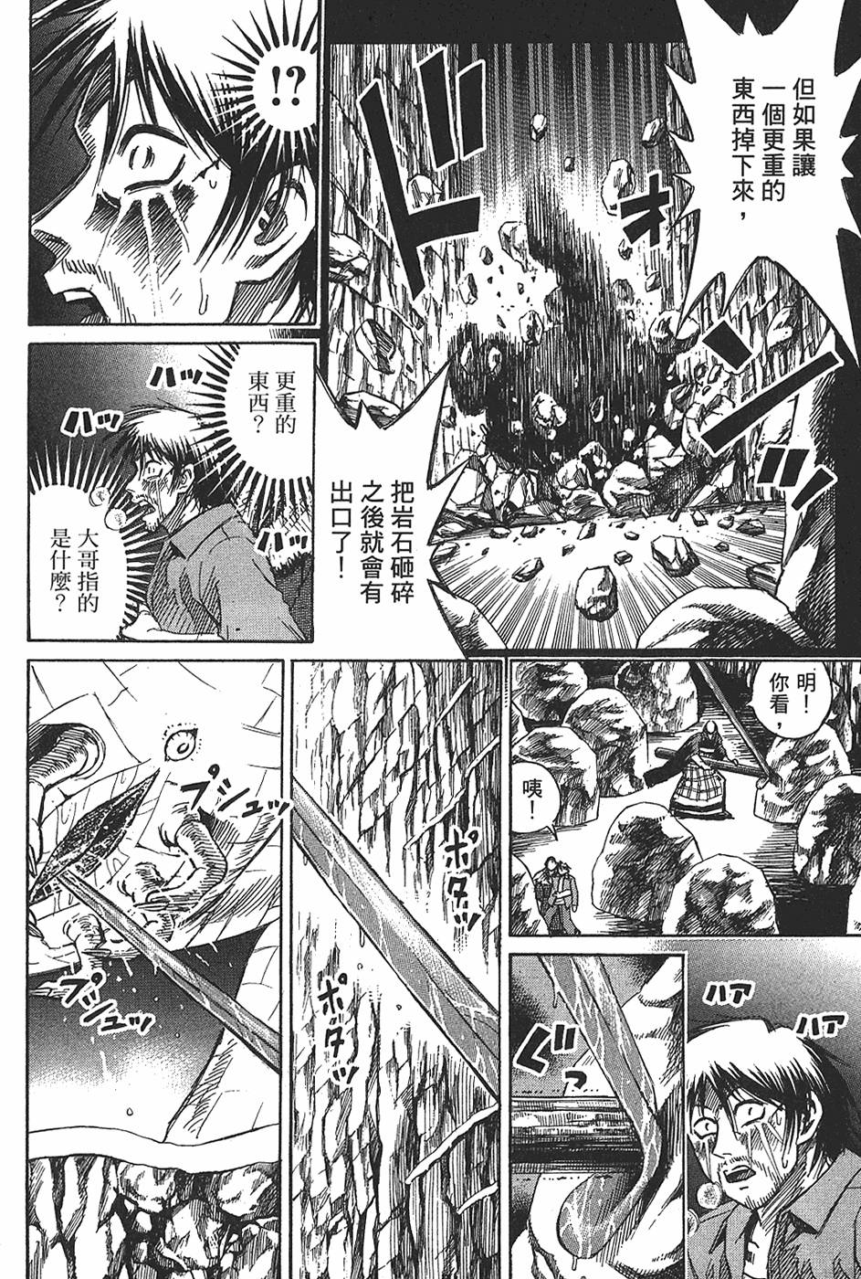 第126页