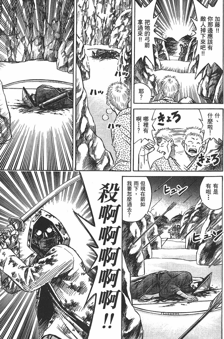 第131页