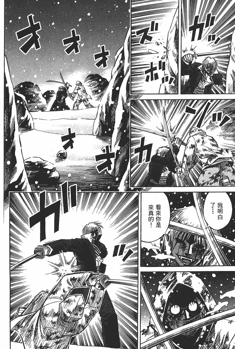 第132页