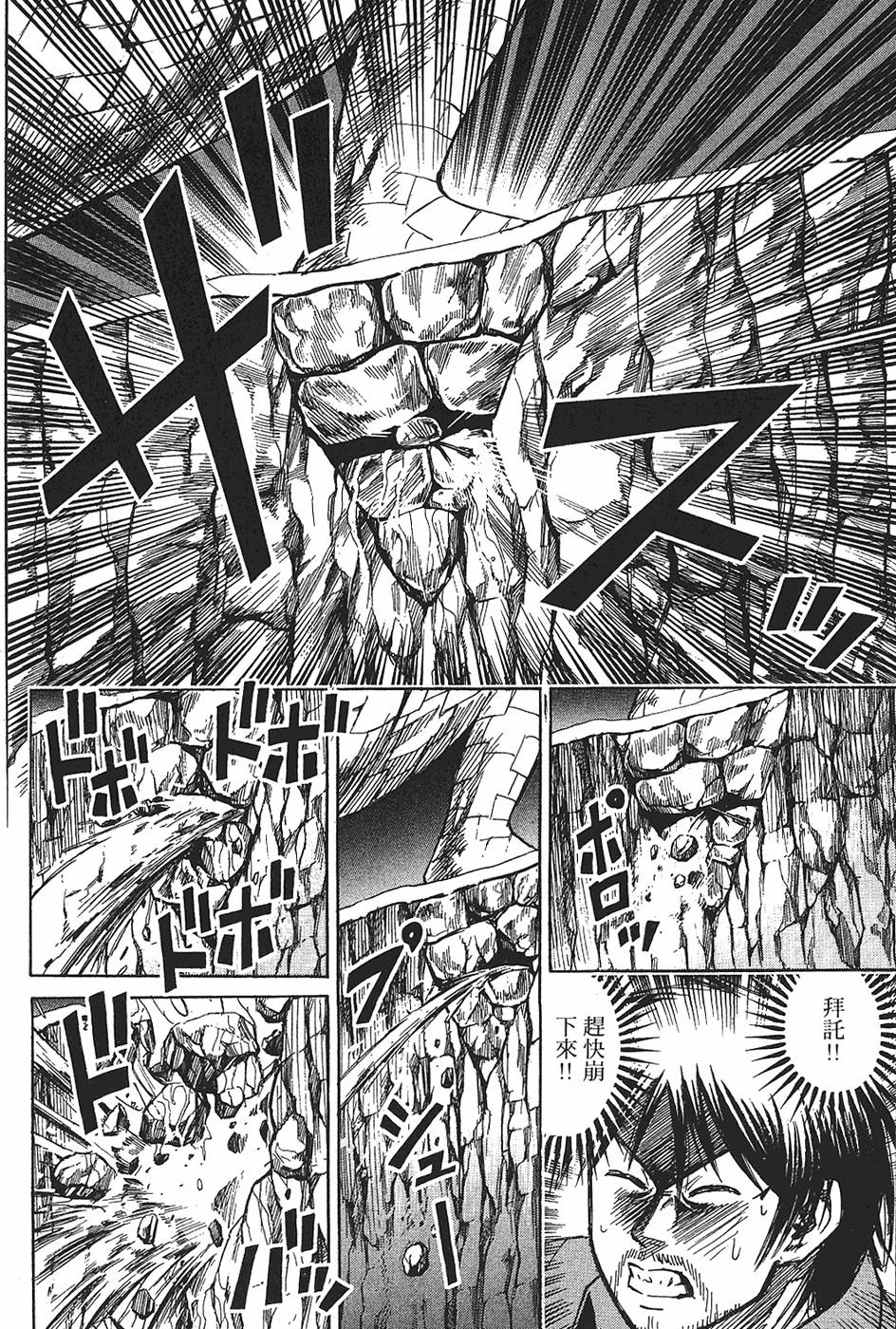 第148页