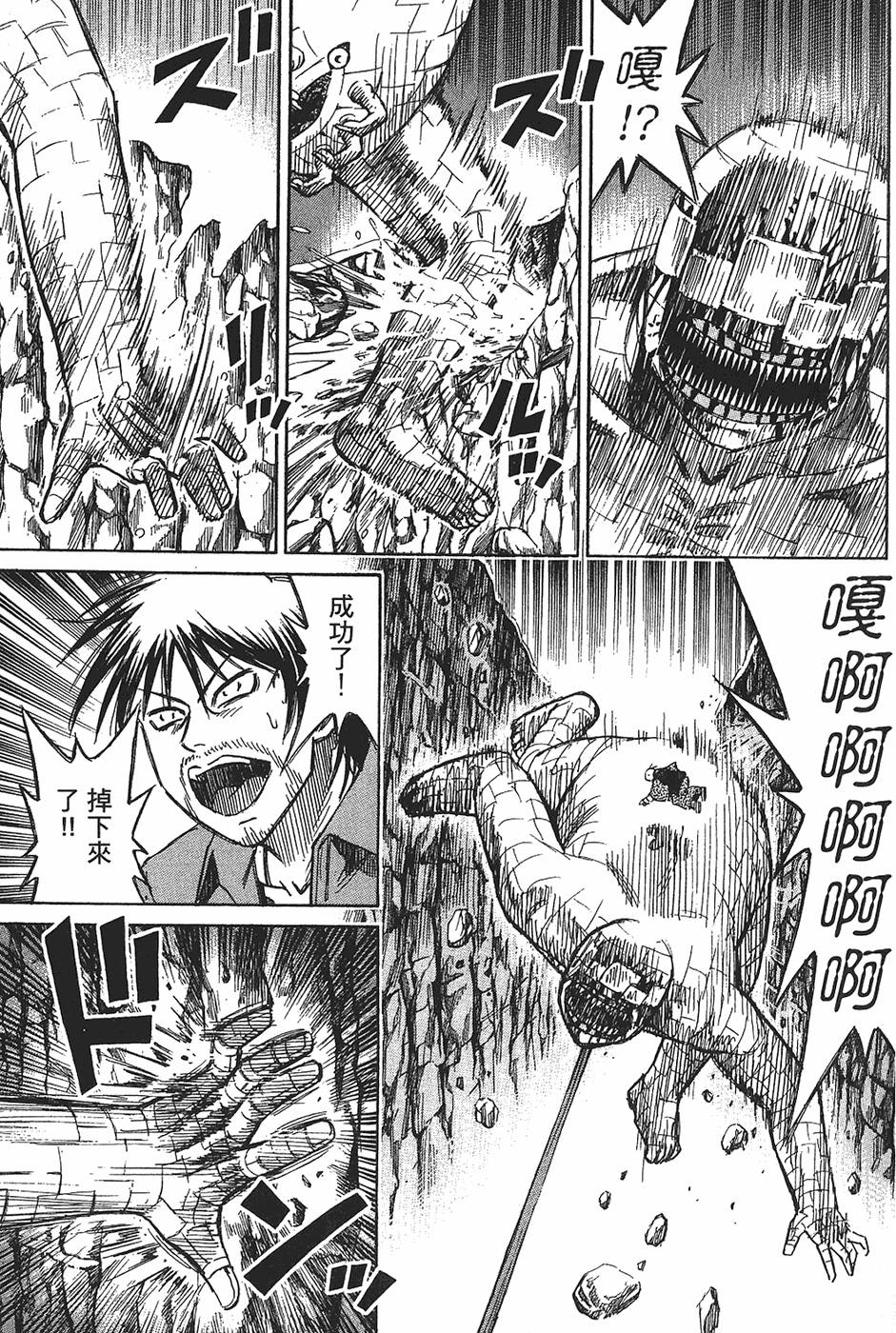 第149页