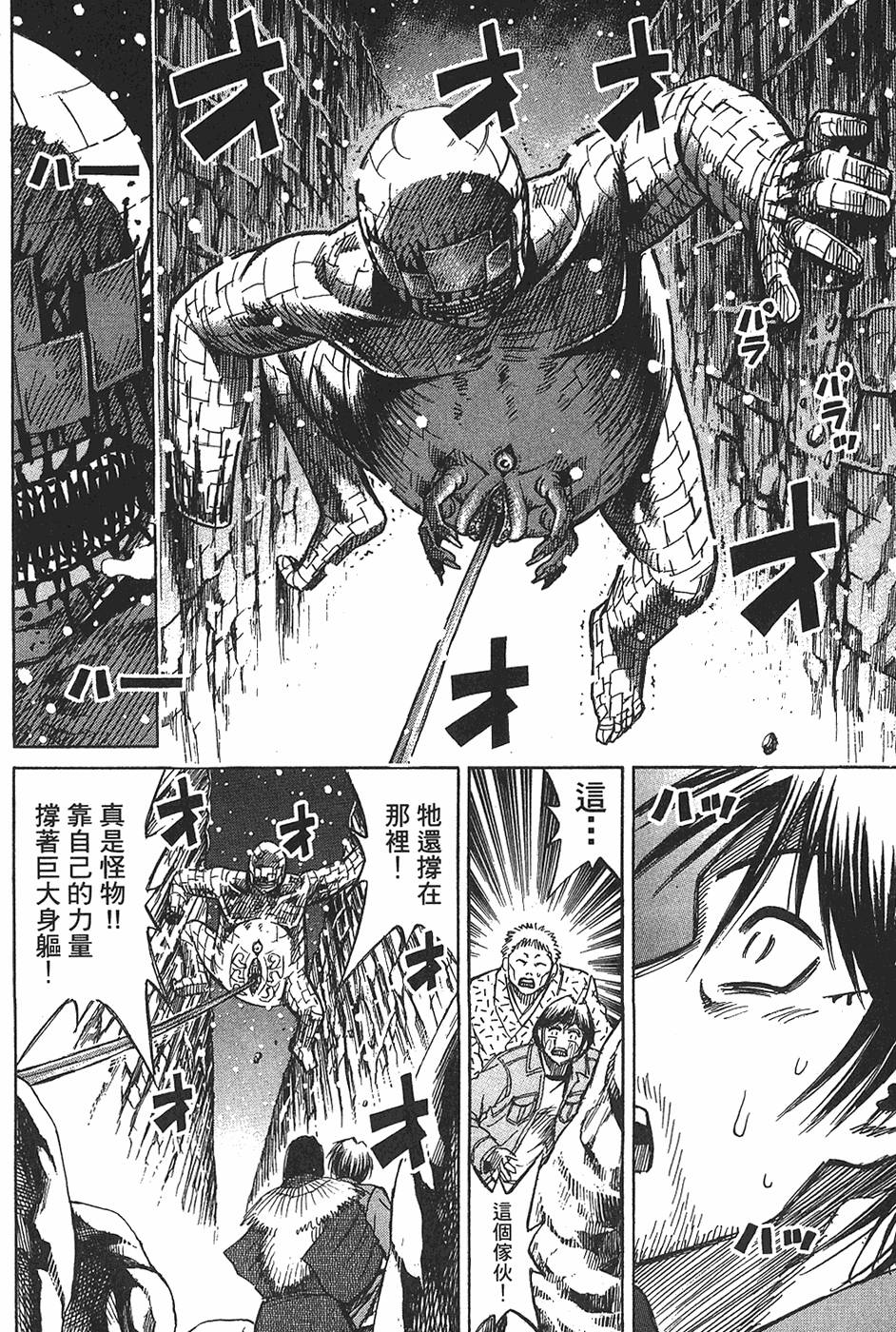 第150页