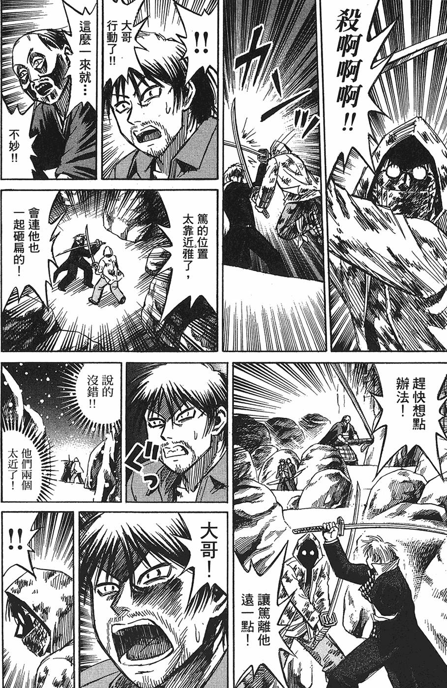 第152页