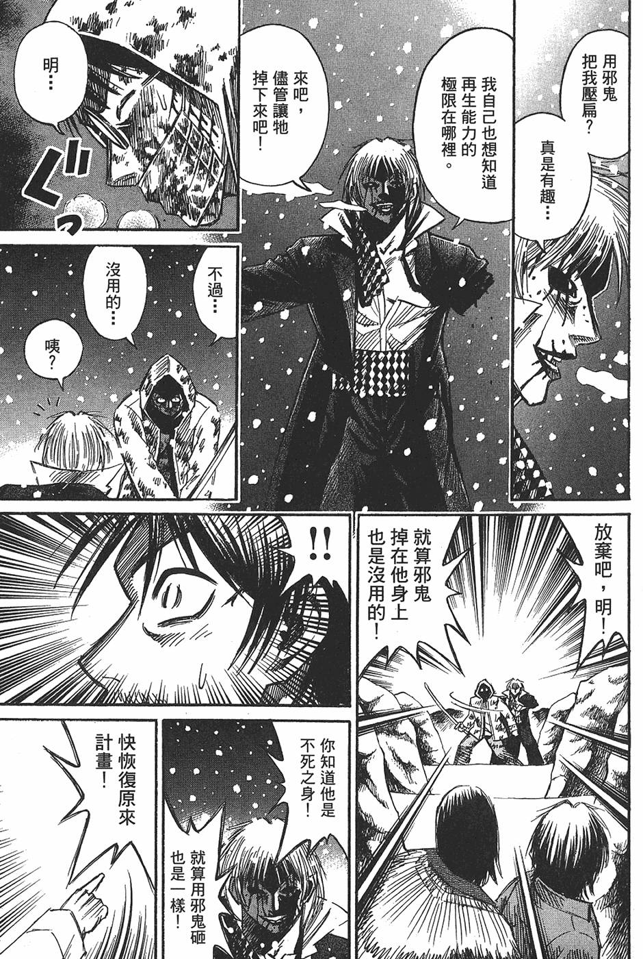 第155页