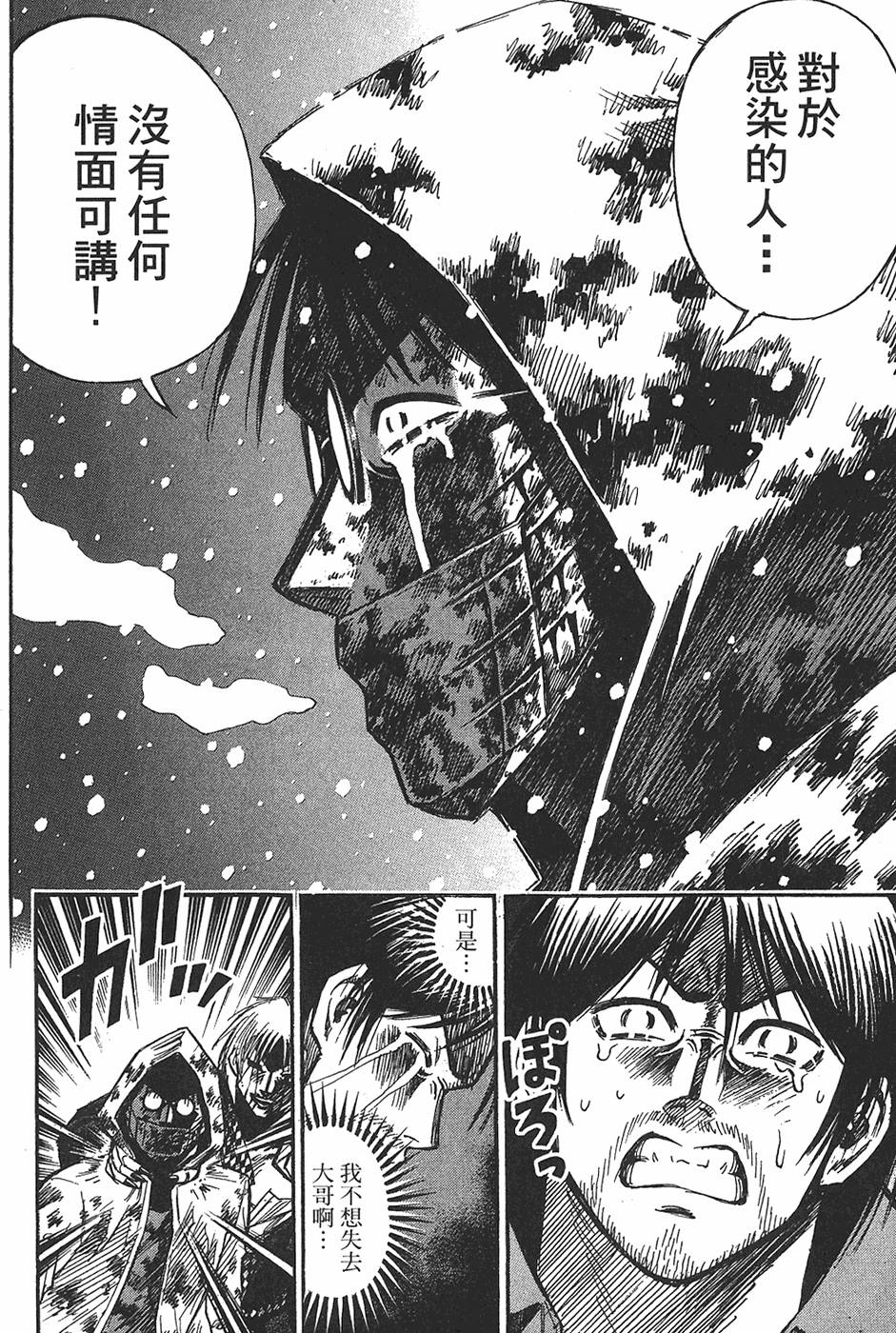 第158页