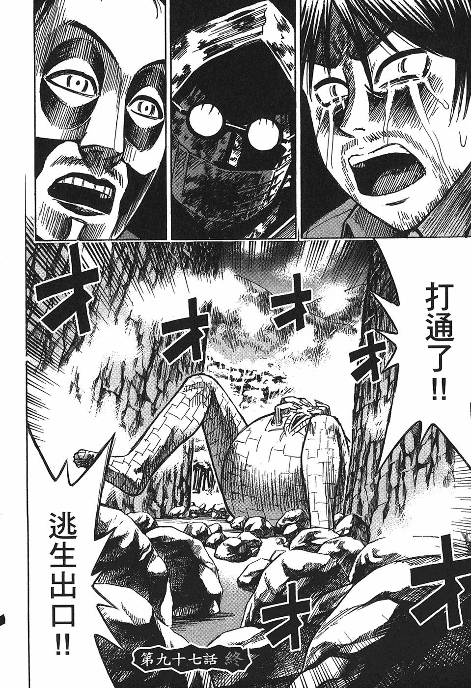 第164页