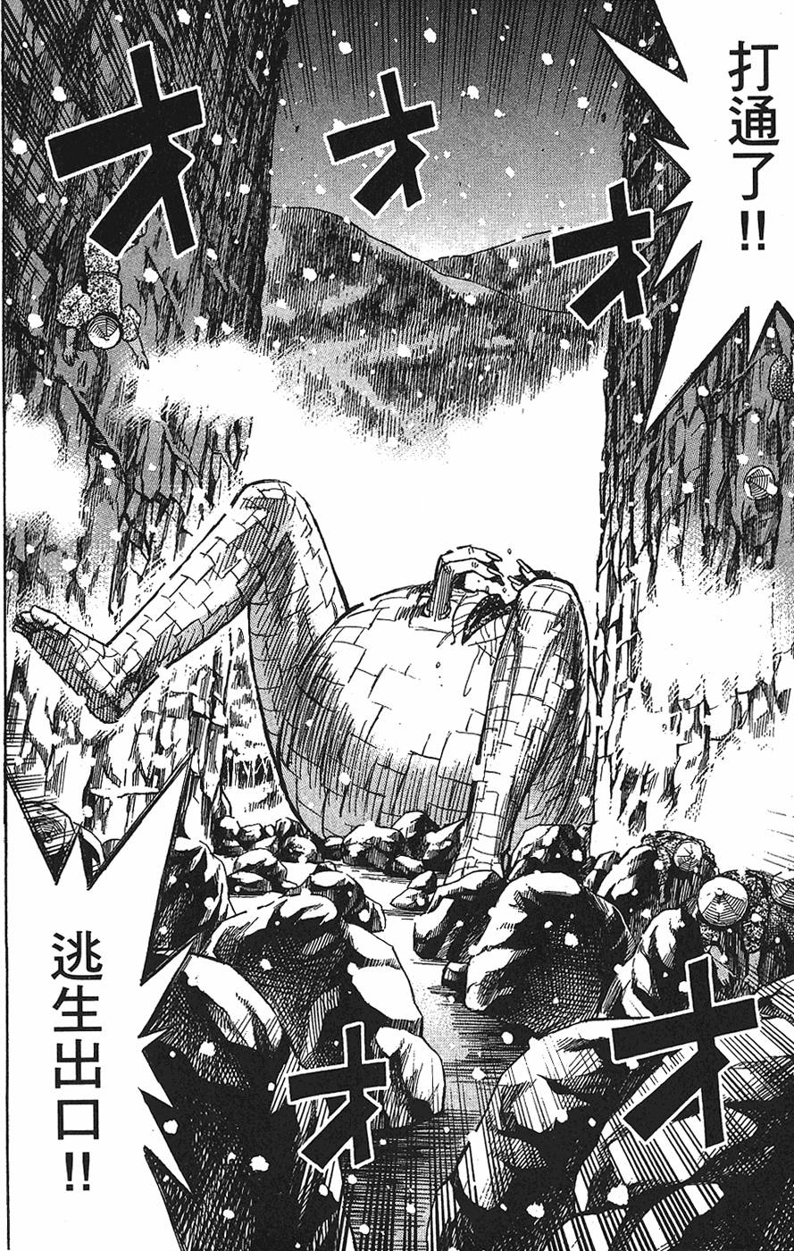 第166页