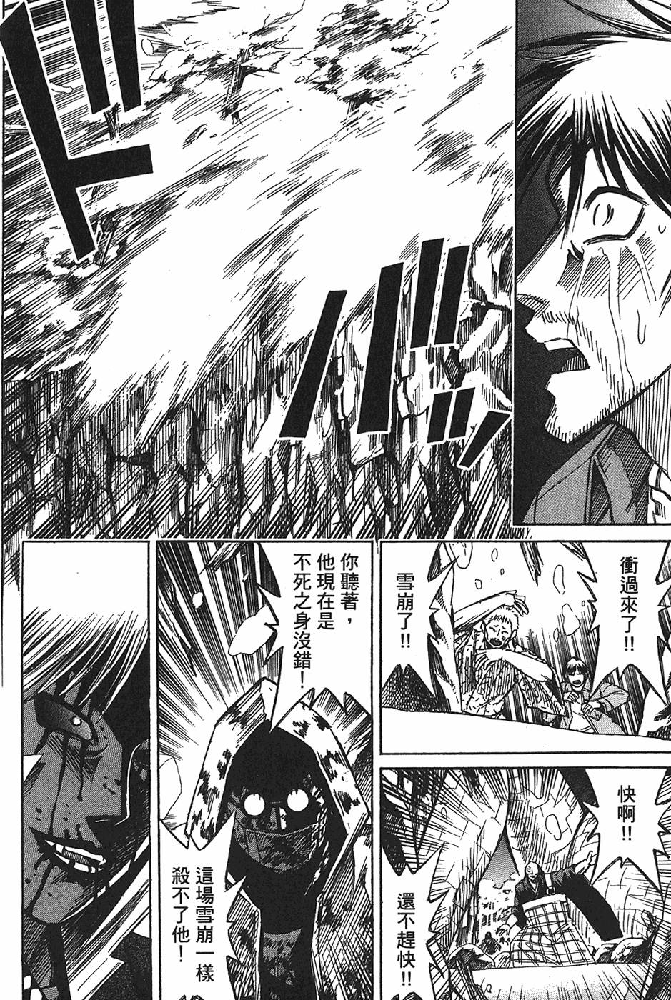 第176页