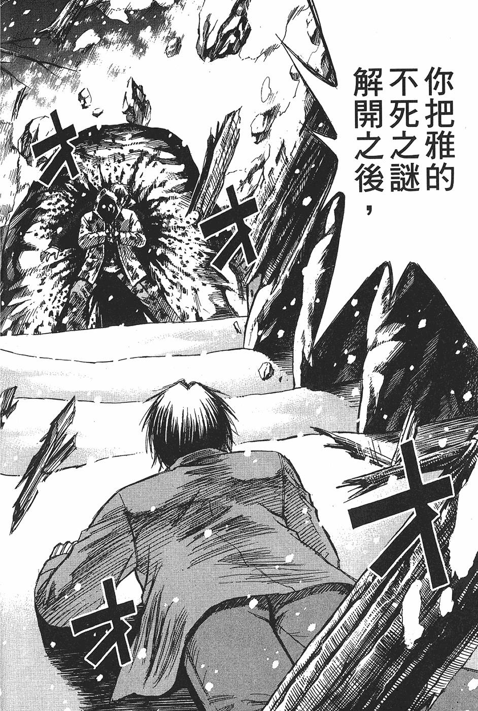 第178页