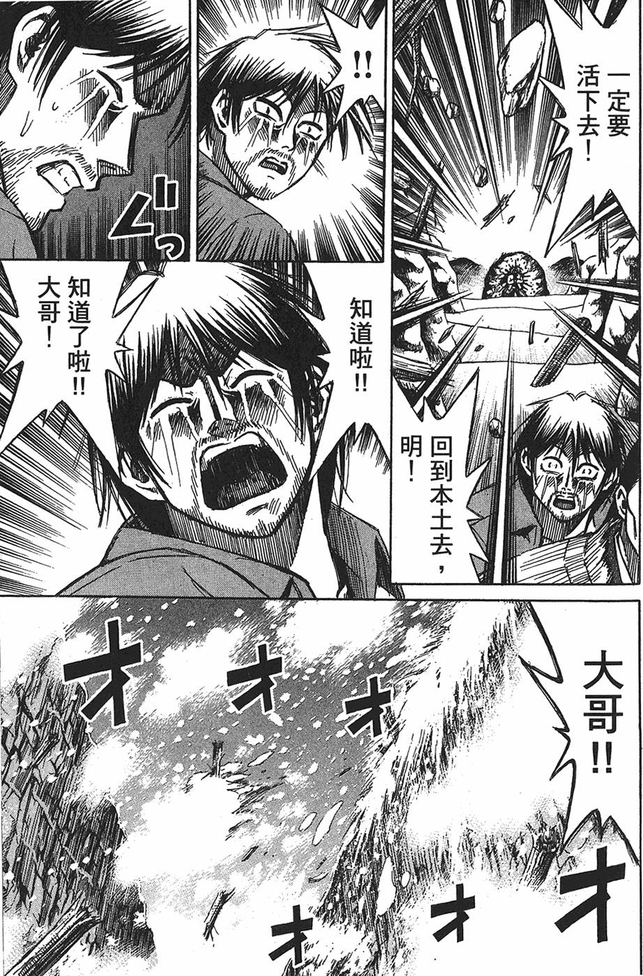 第181页