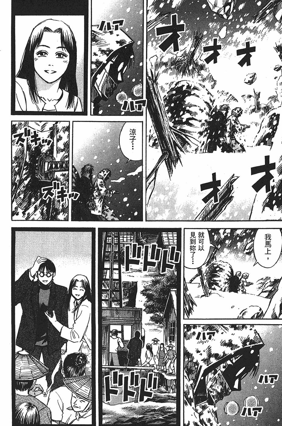 第182页