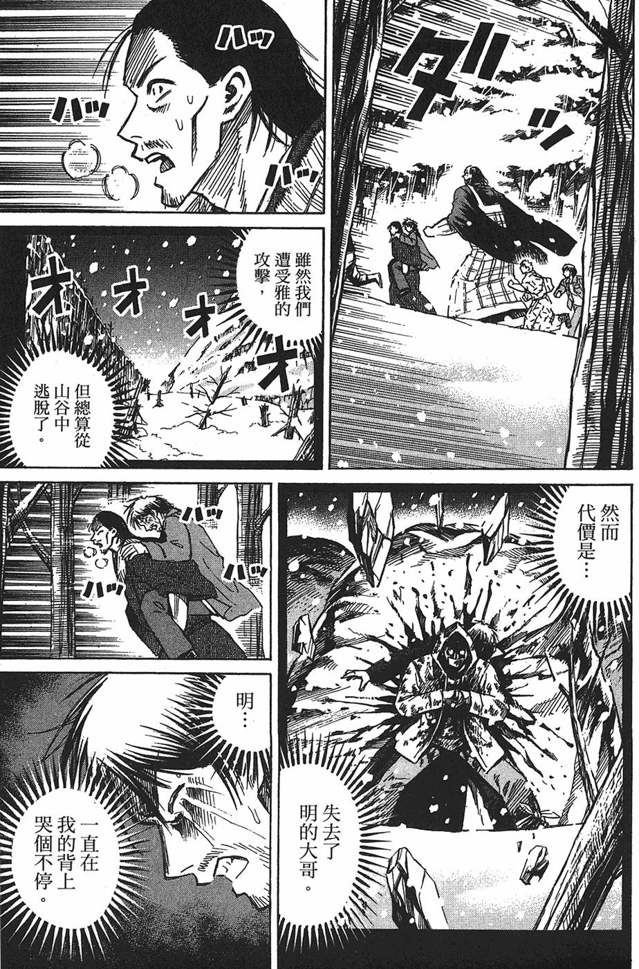 第185页