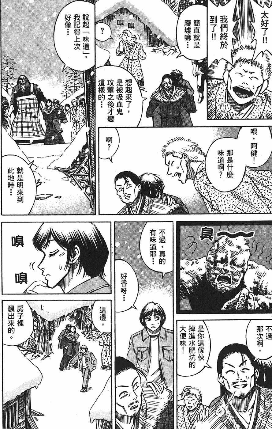 第188页