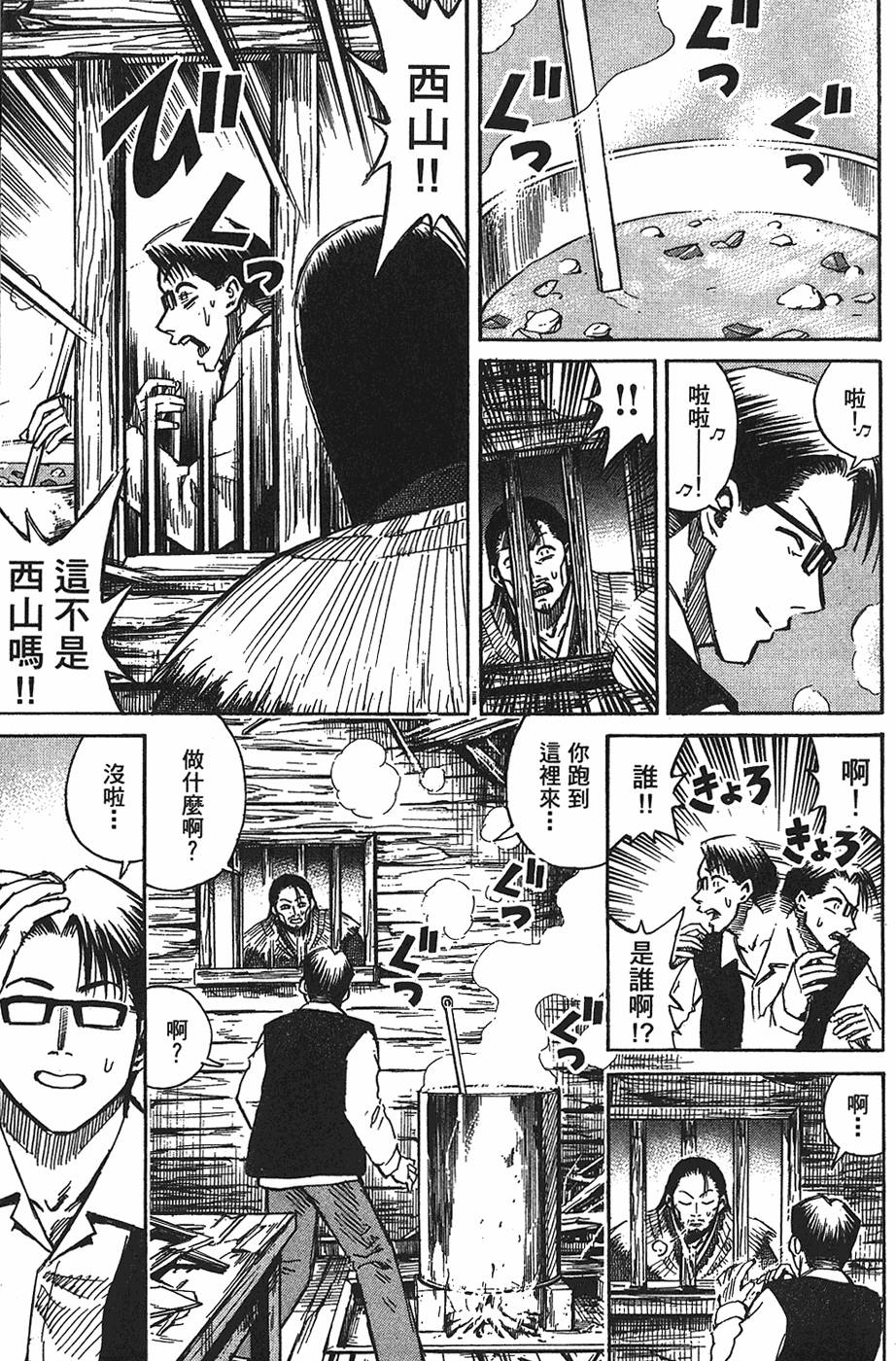 第189页