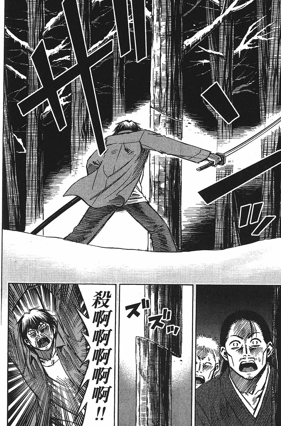 第198页