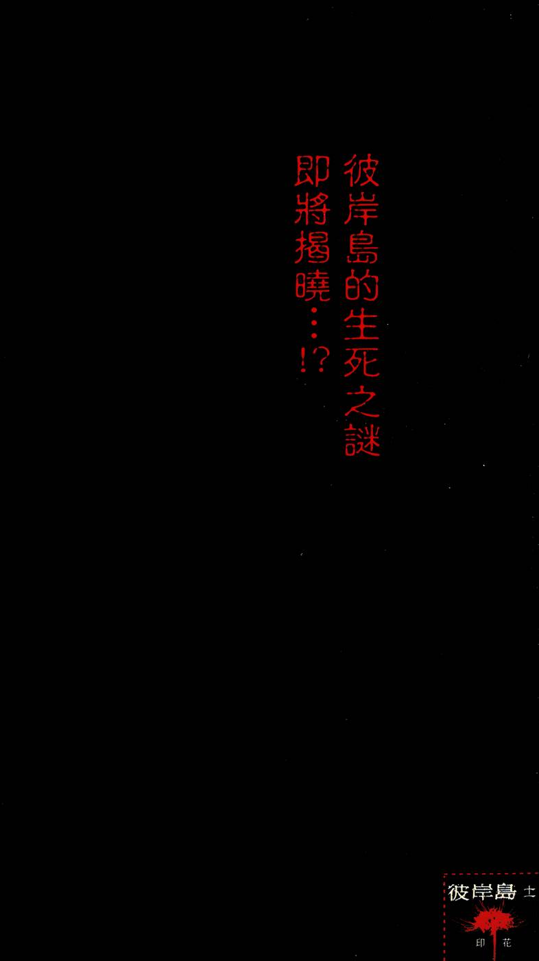 第209页