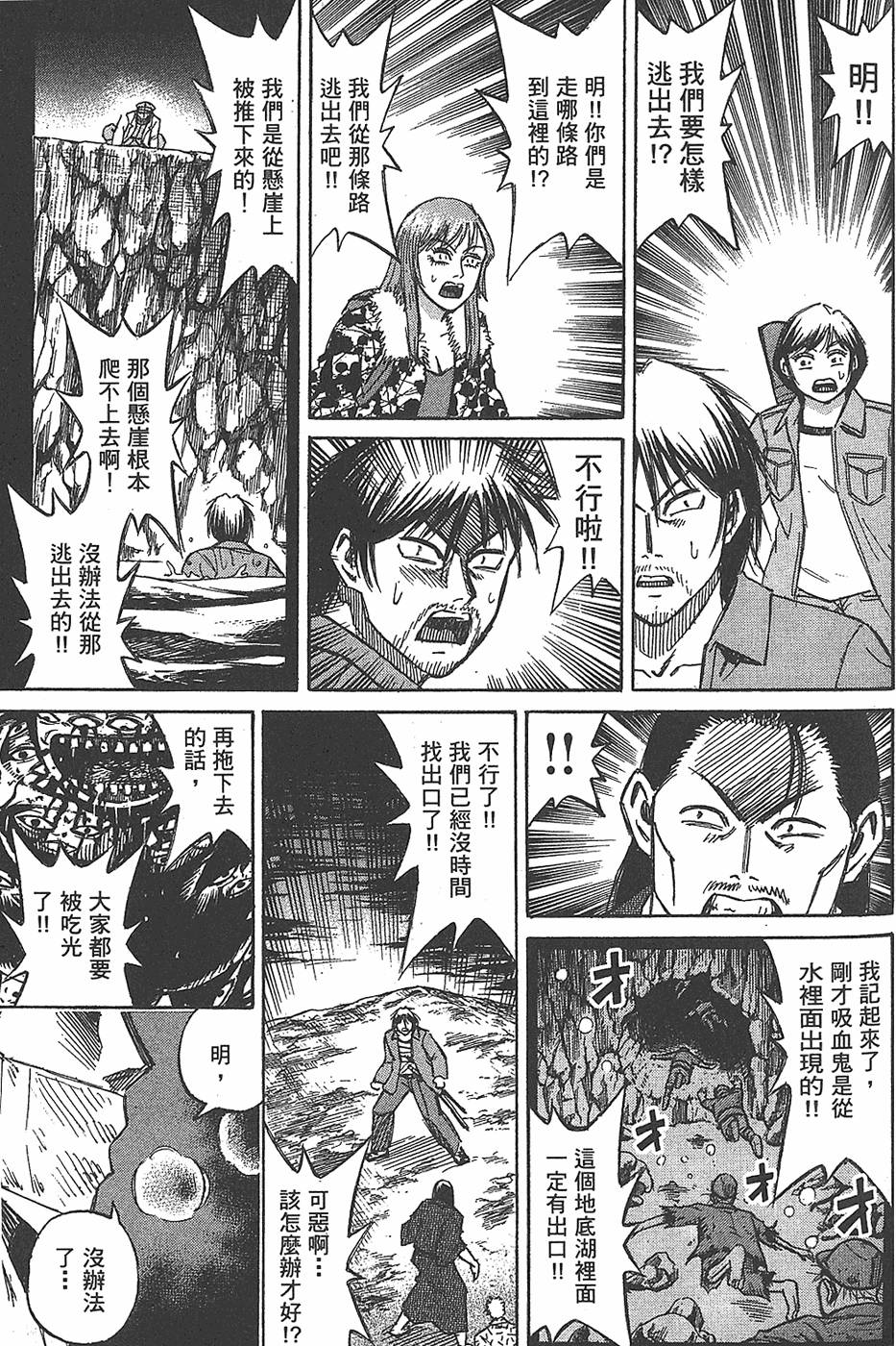 第130页