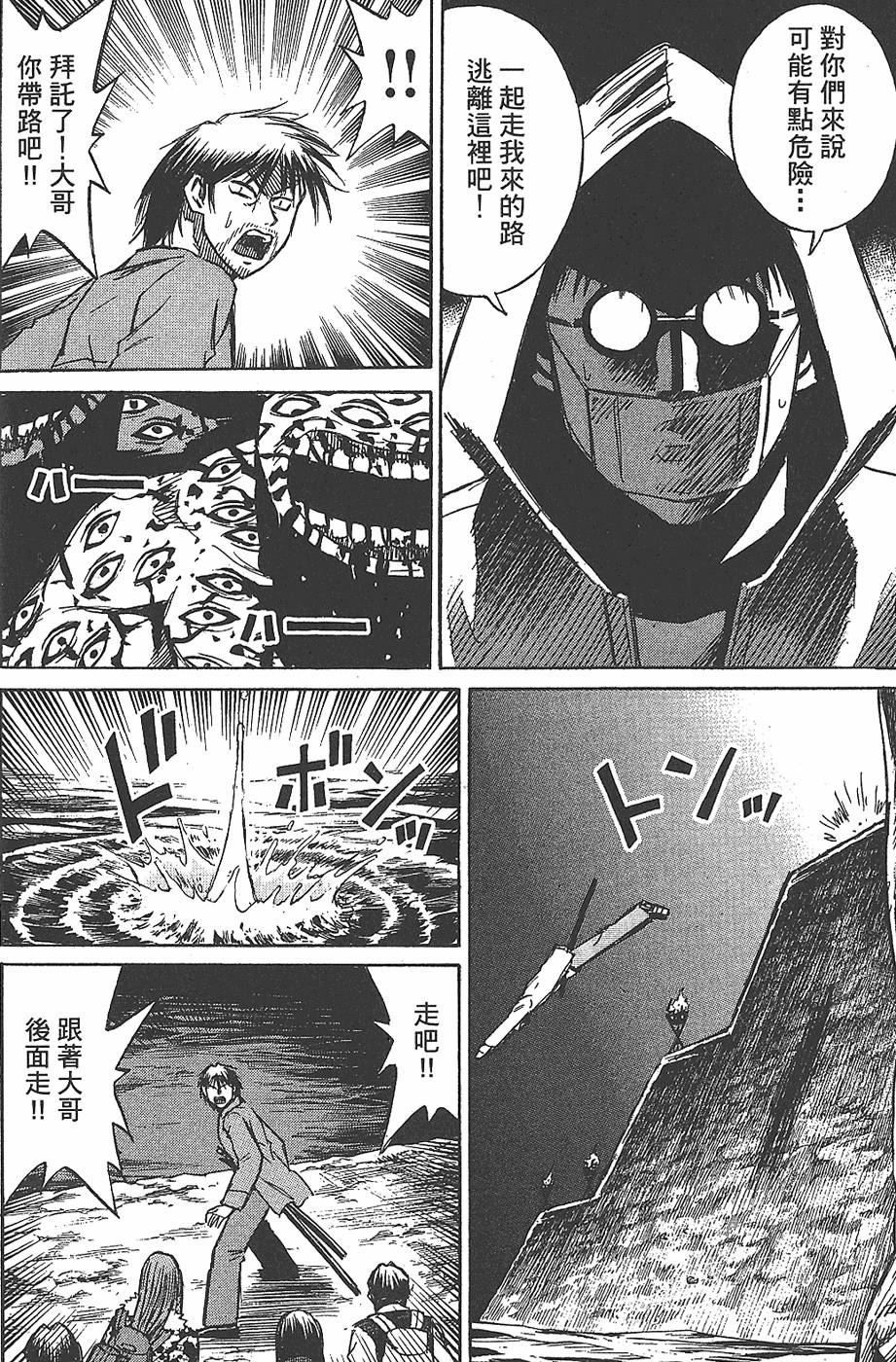 第131页