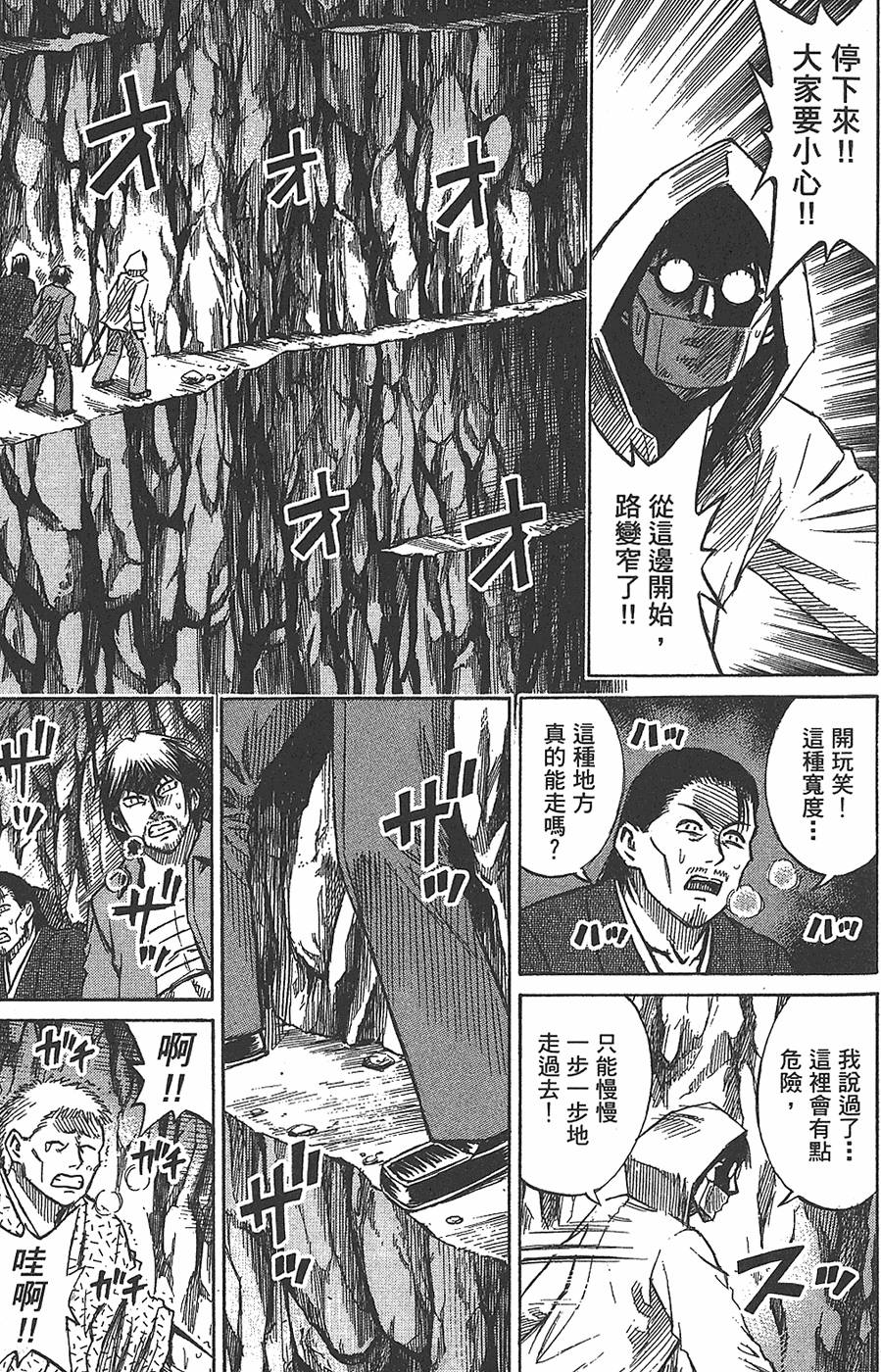 第150页