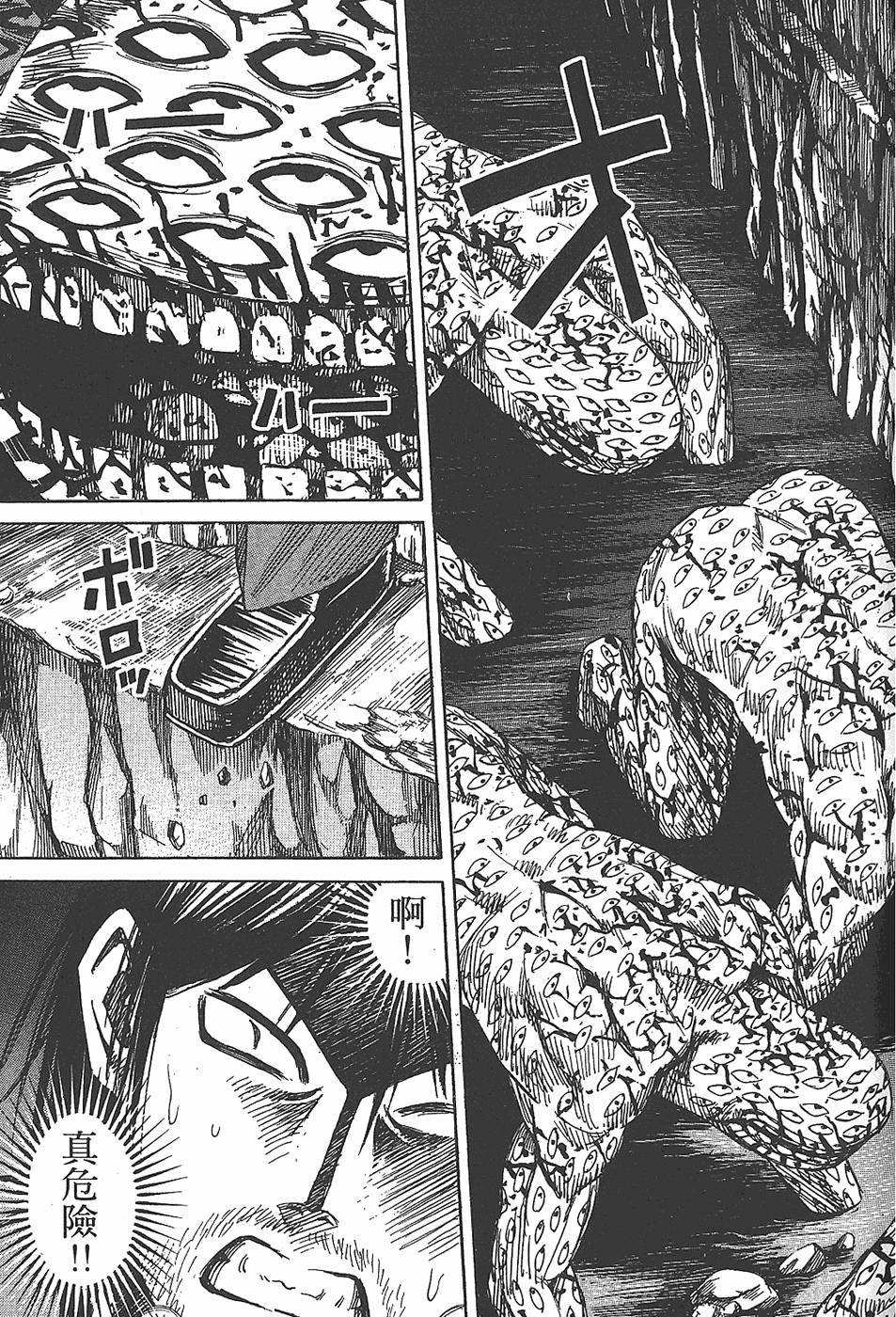 第152页