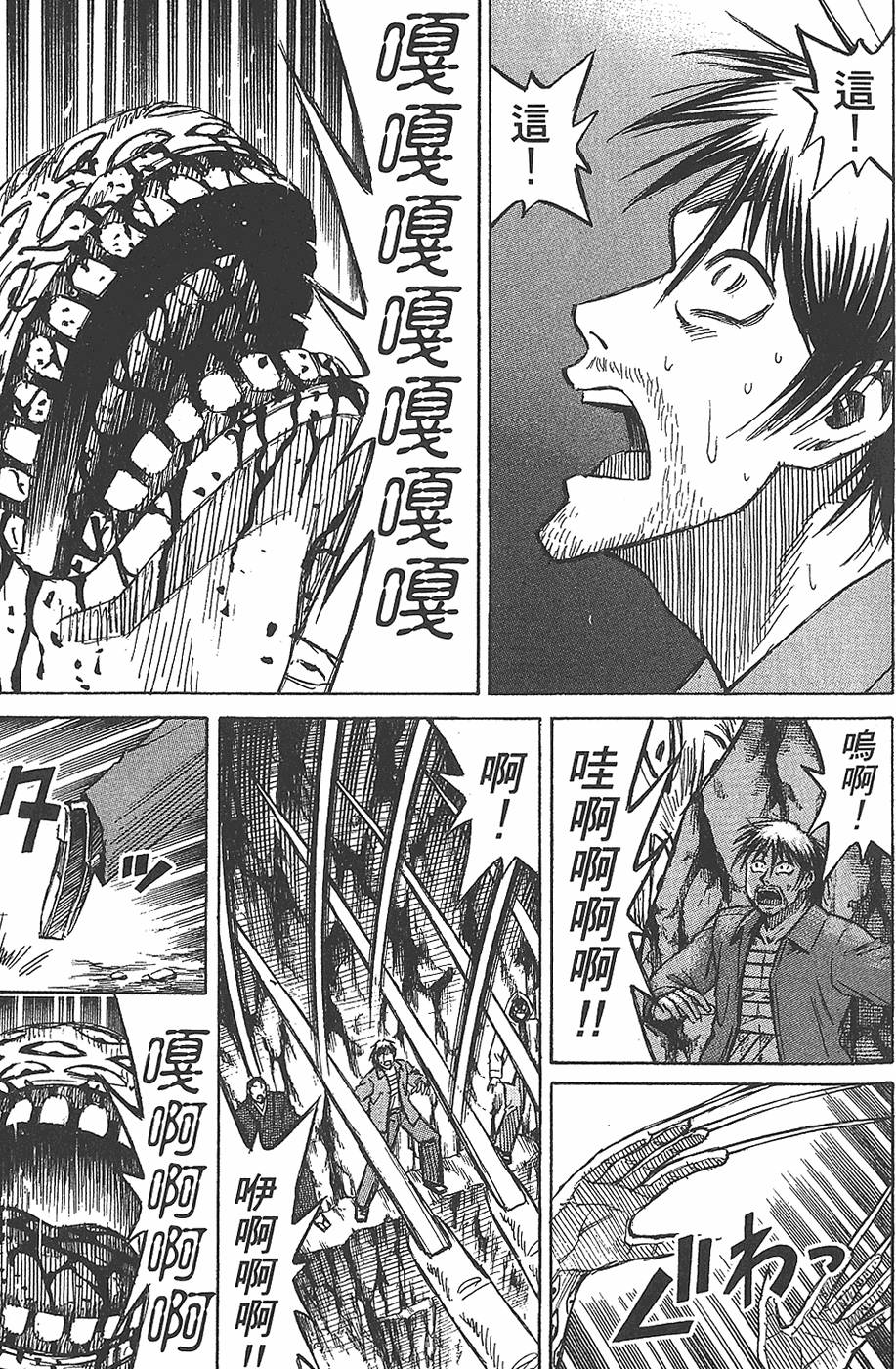 第156页