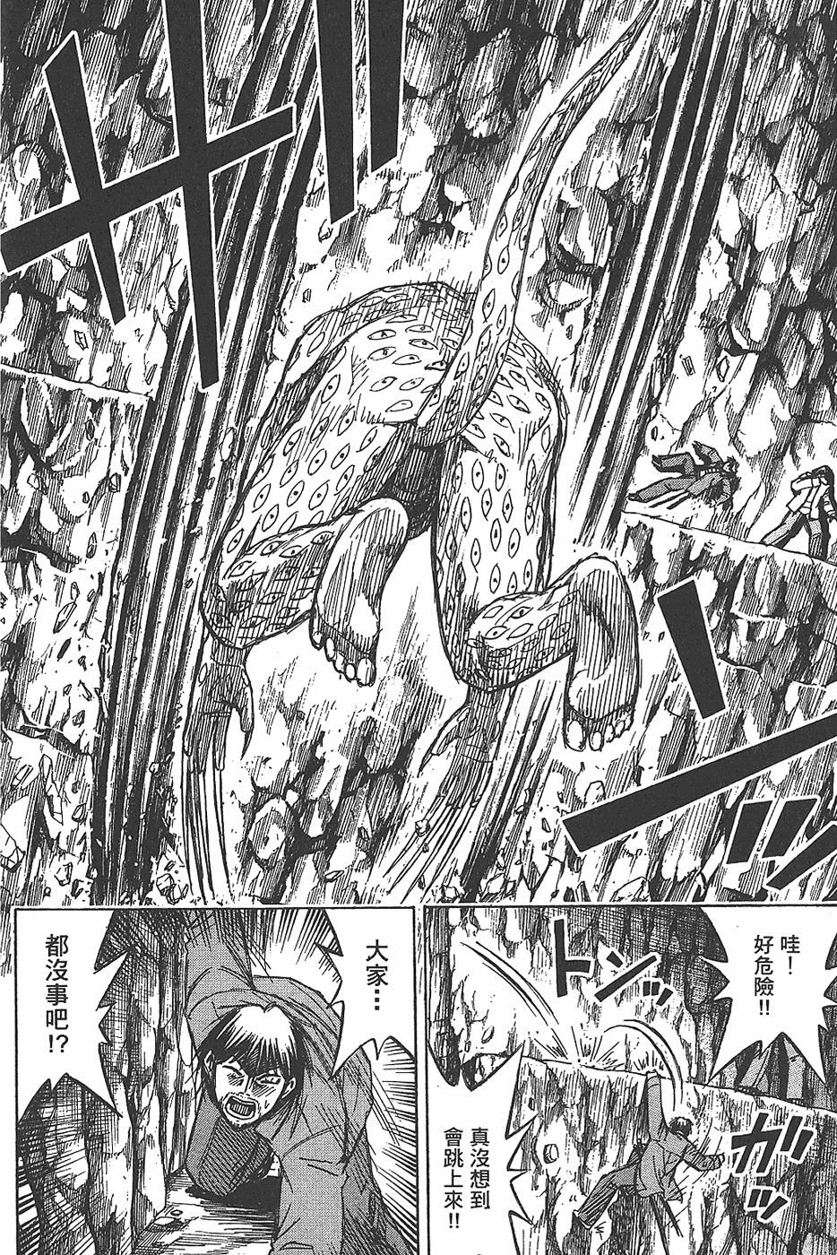 第157页