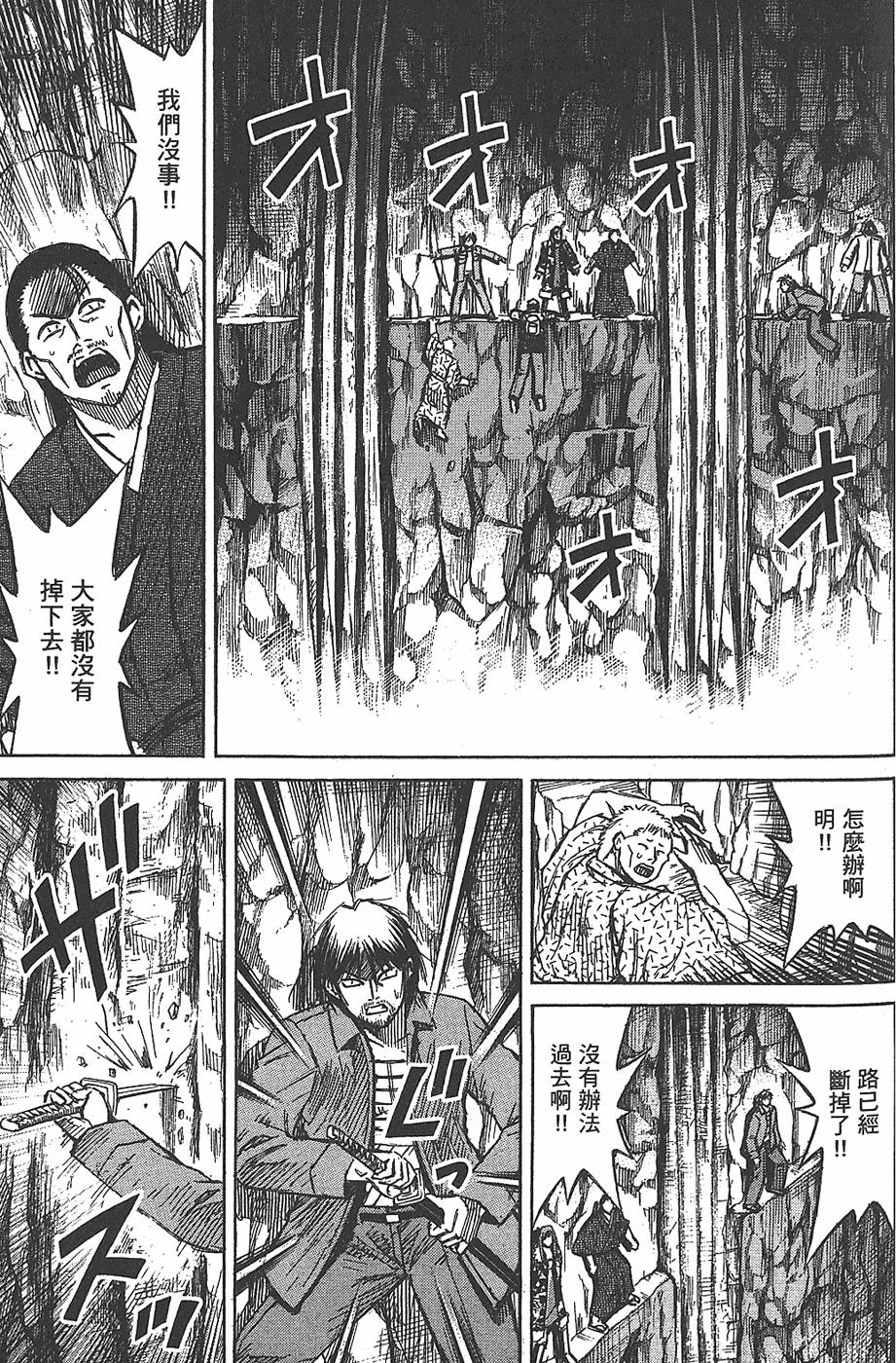 第158页