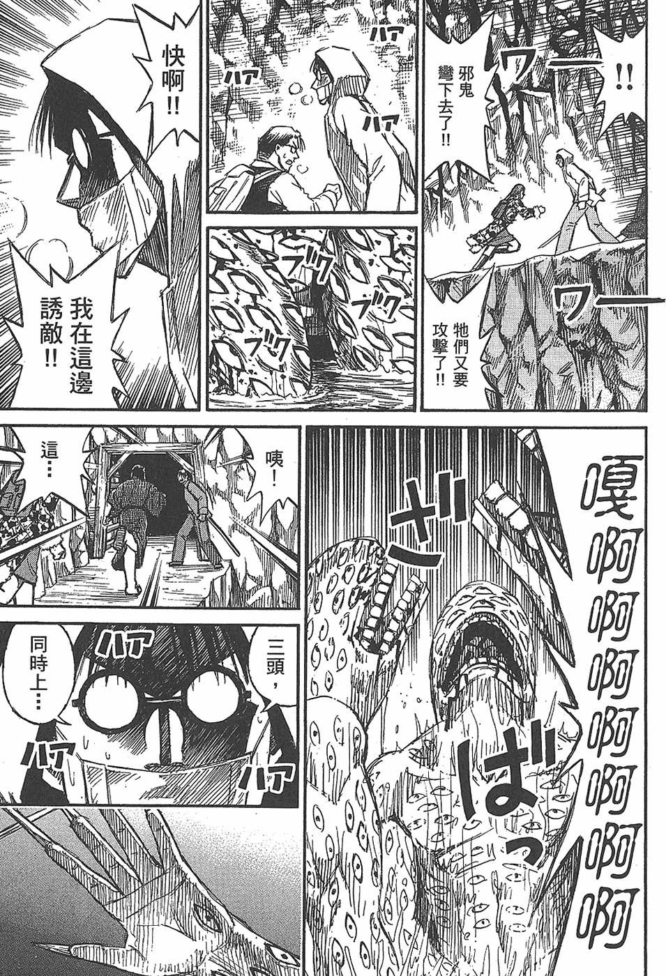 第162页