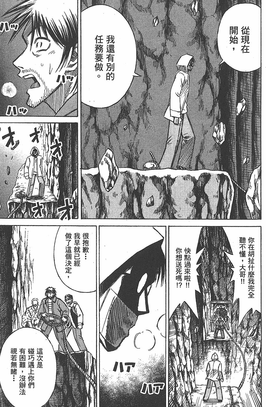 第176页
