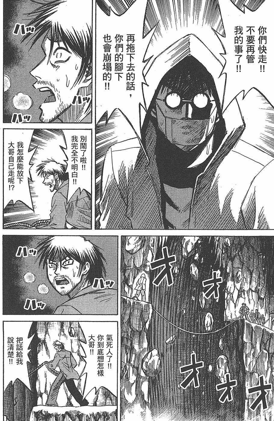 第177页