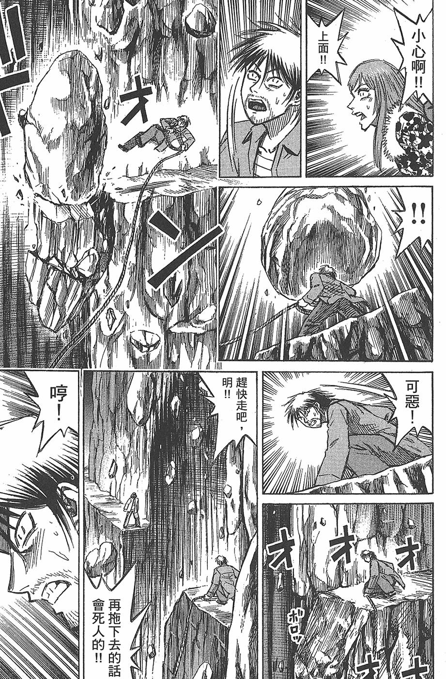 第178页