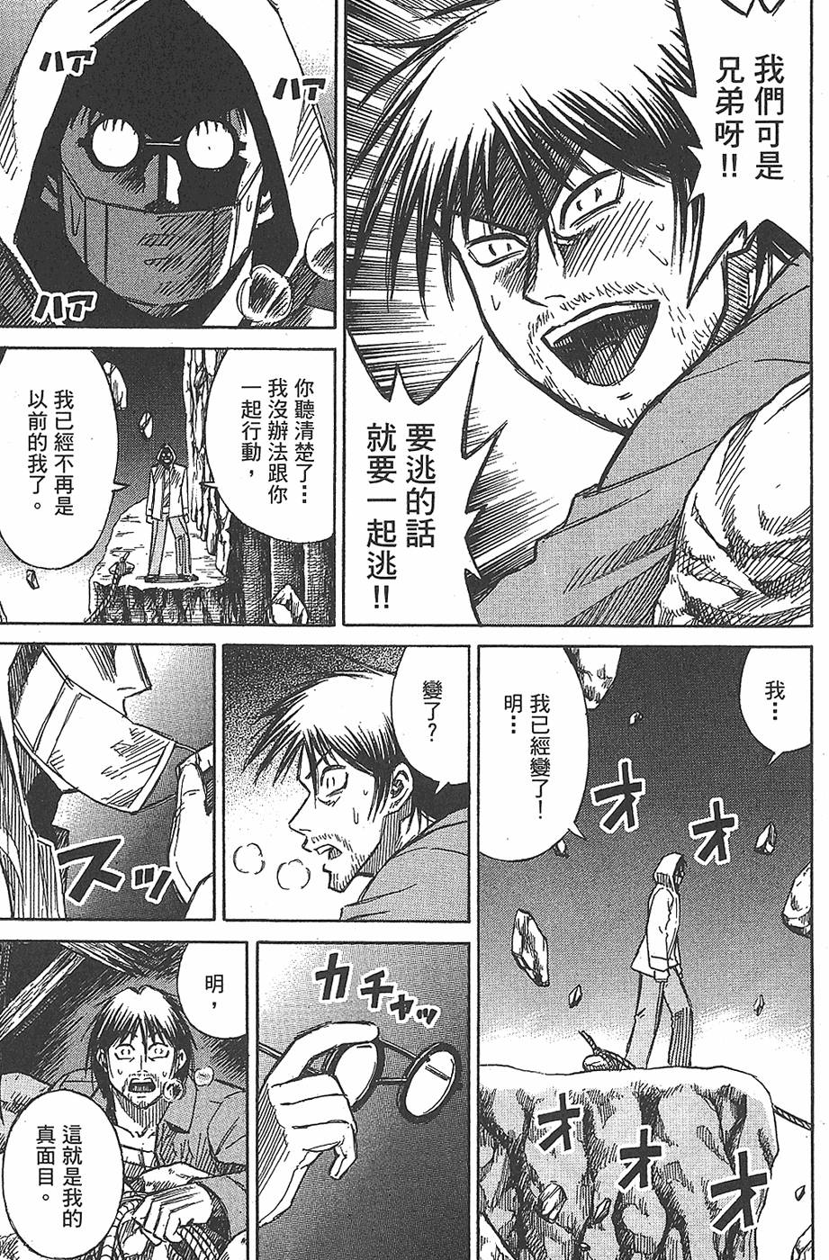 第182页
