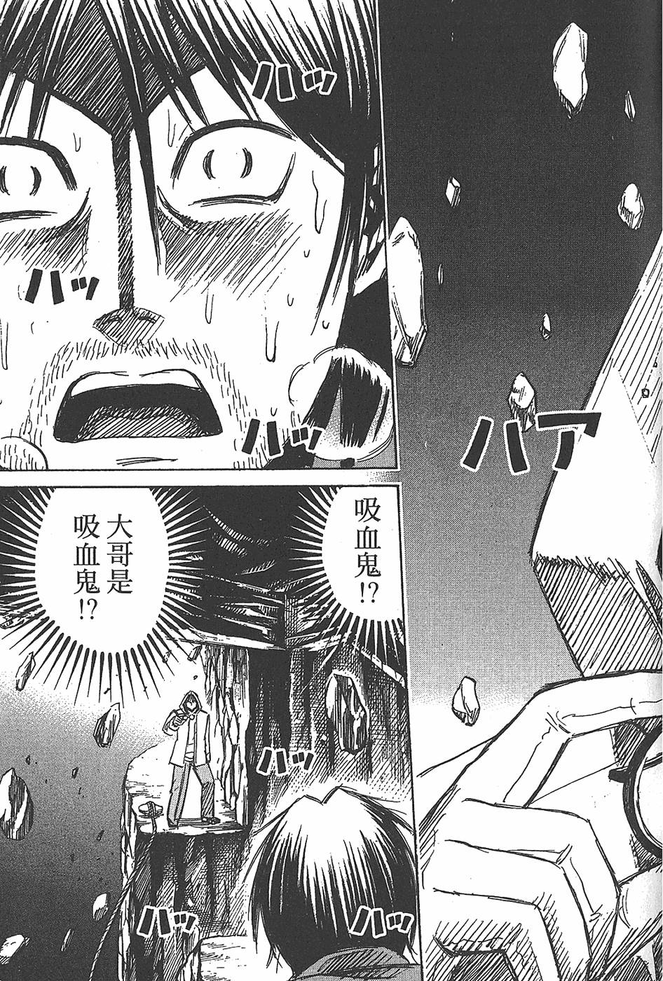 第184页