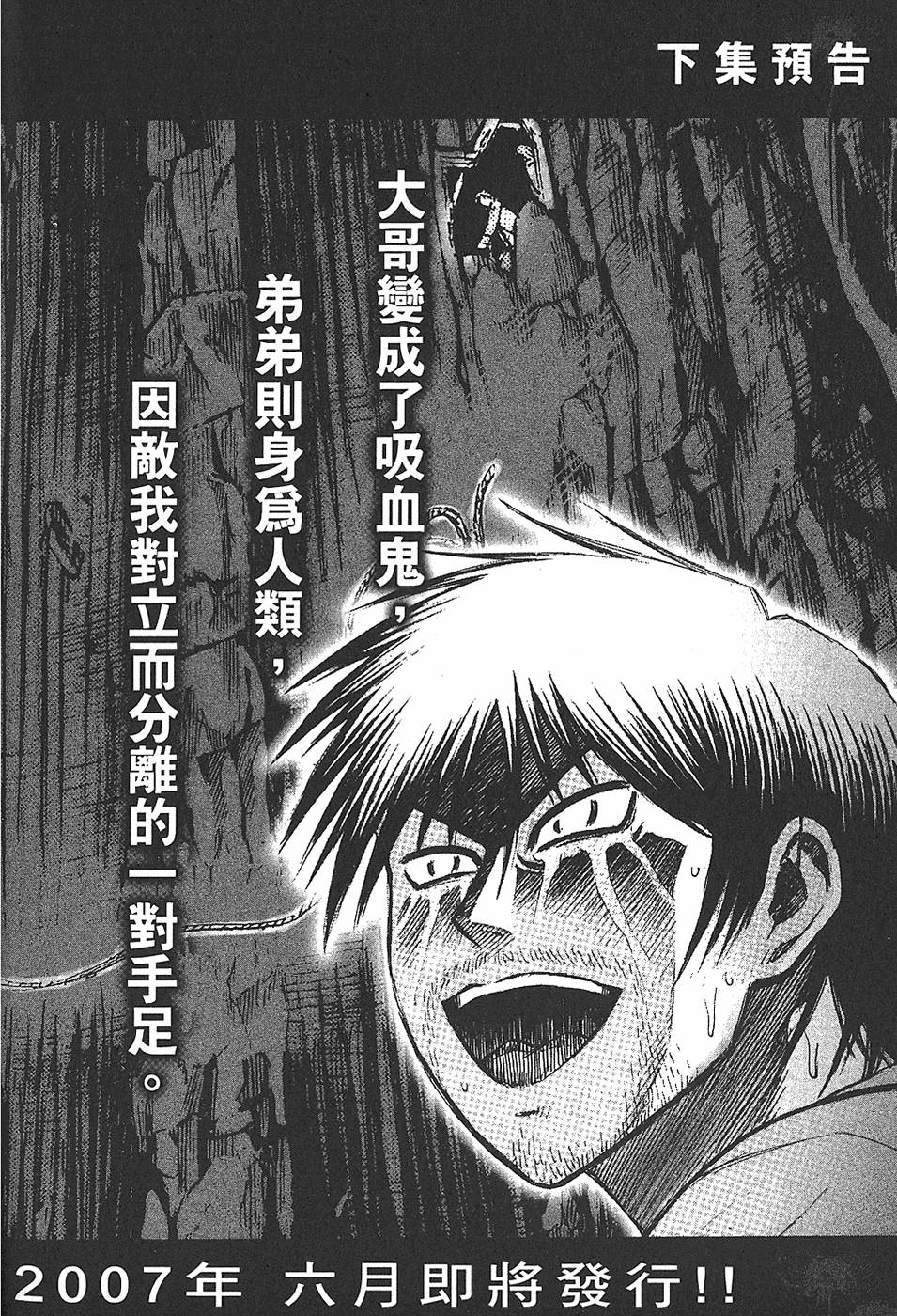 第187页