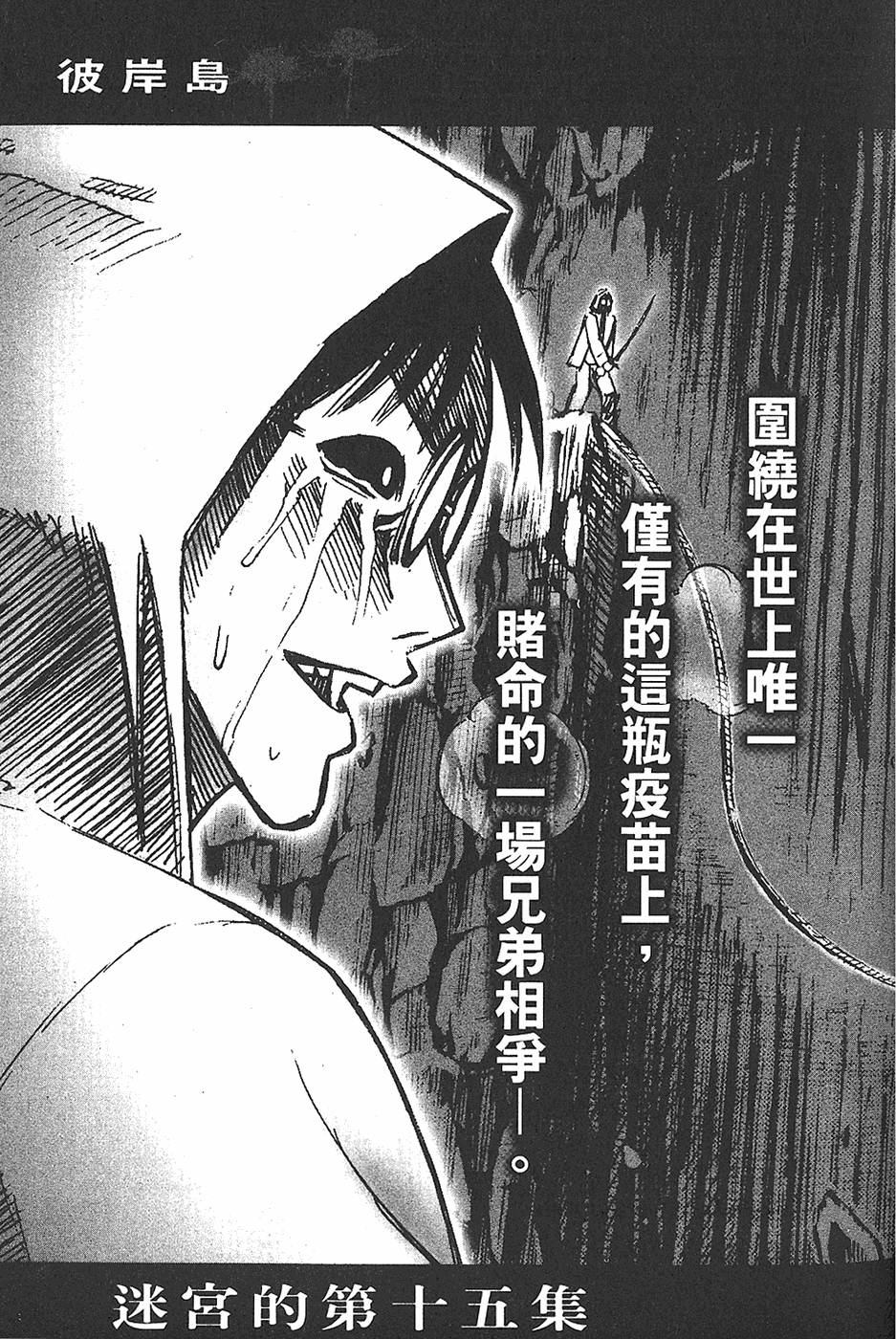 第188页