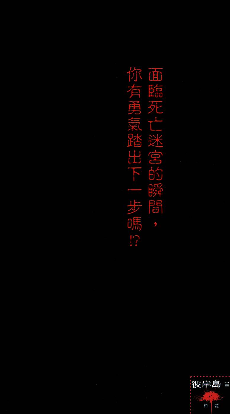 第190页