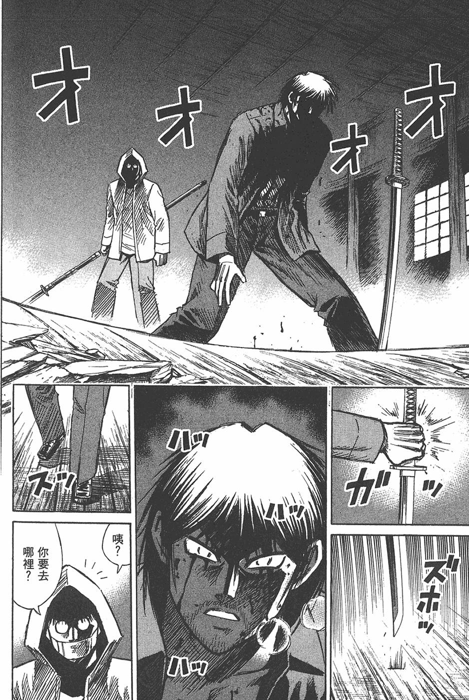 第118页