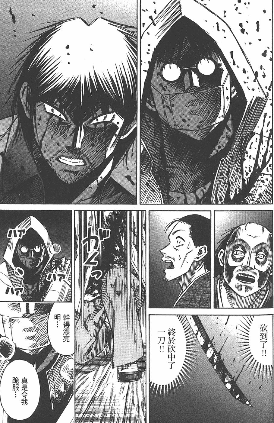 第139页