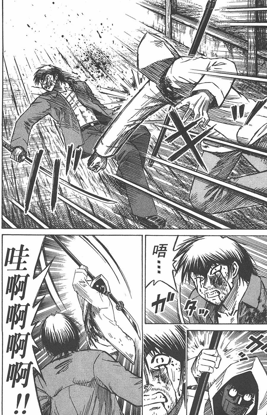 第146页