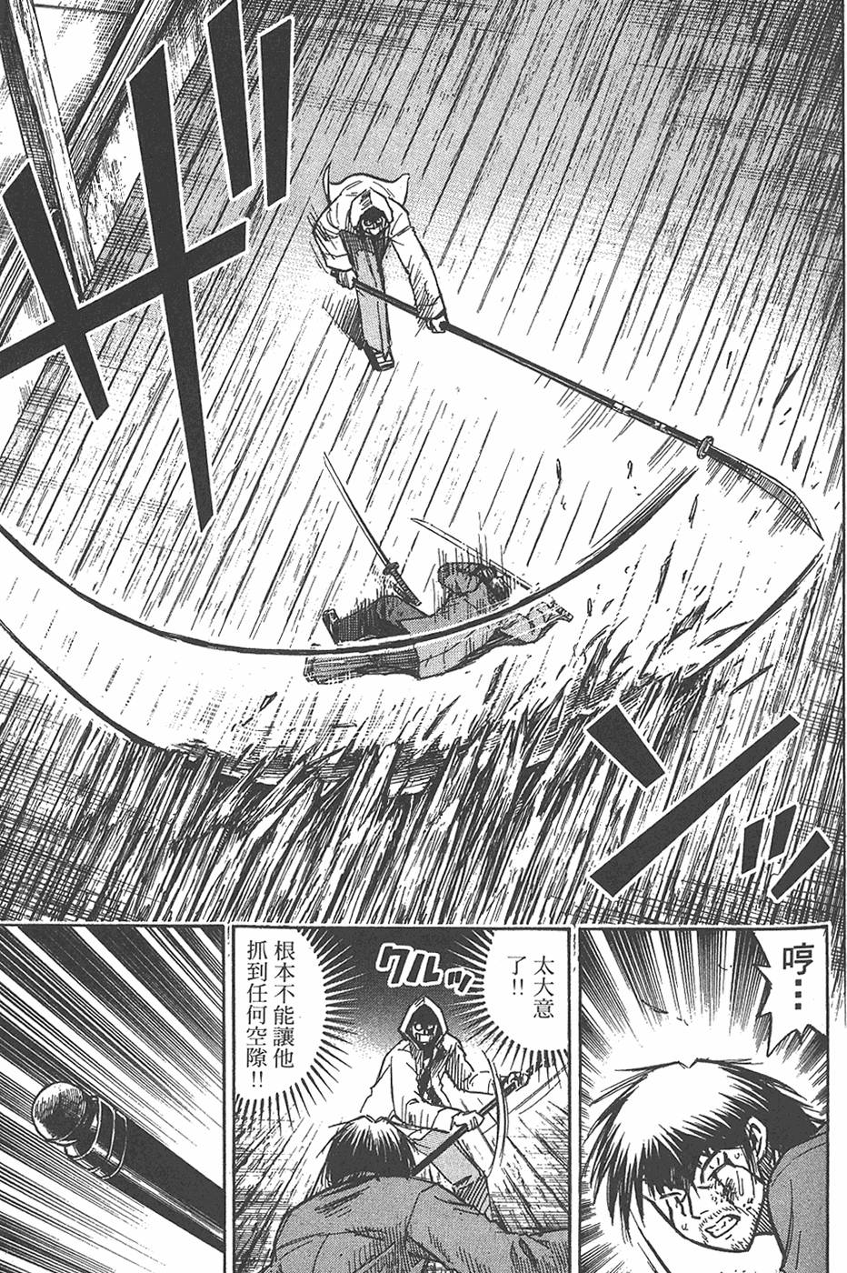 第147页