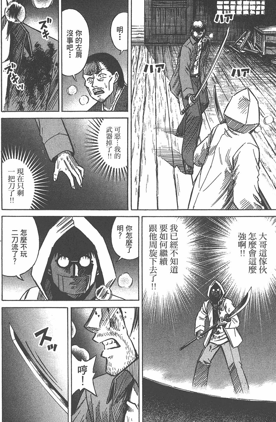 第150页