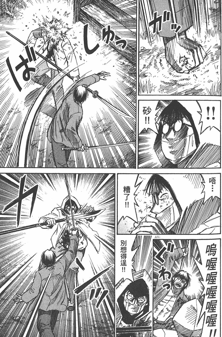 第155页
