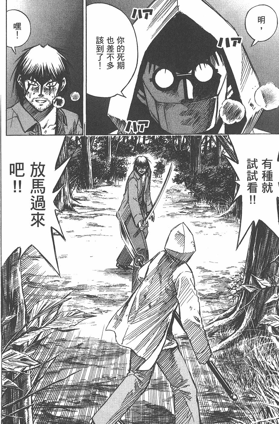 第162页